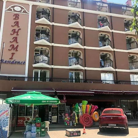 Aparthotel Bahami Sunny Beach